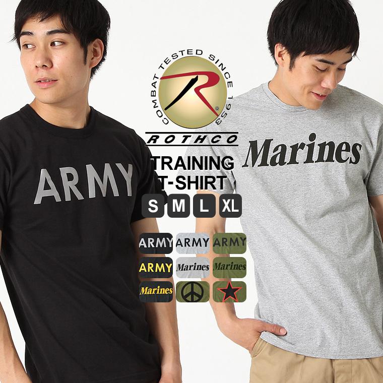 ROTHCO（ロスコ） 半袖Tシャツ メンズ 大きいサイズ ロゴ ミリタリー