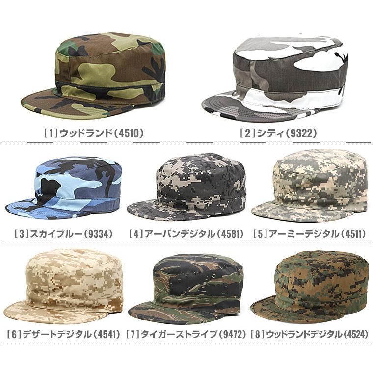 ロスコ 帽子 ワークキャップ メンズ レディース USAモデル 米軍 ROTHCO ミリタリー 無地 迷彩 ufm-cap03]【メール便可】｜f-box｜02