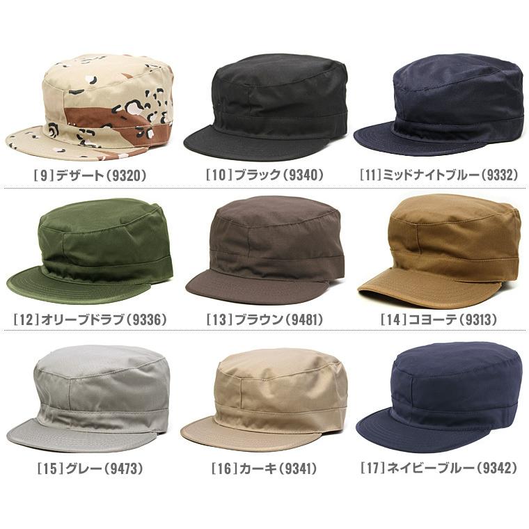 【正規代理店】 ロスコ 帽子 ワークキャップ メンズ レディース USAモデル 米軍 ROTHCO ミリタリー 無地 迷彩 ufm-cap03]【メール便可】 | ROTHCO | 02