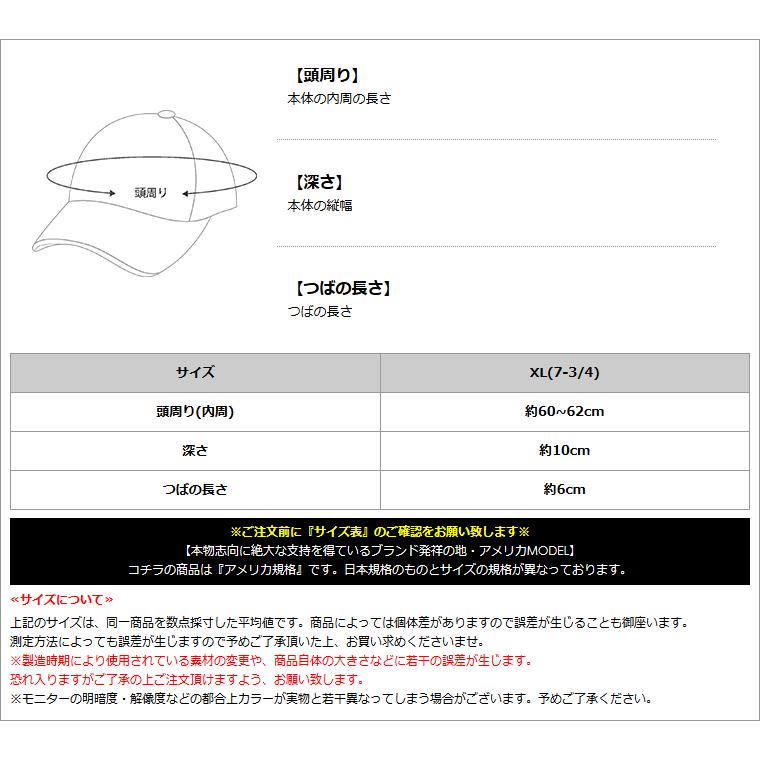 【正規代理店】 ロスコ 帽子 ワークキャップ メンズ レディース USAモデル 米軍 ROTHCO ミリタリー 無地 迷彩 ufm-cap03]【メール便可】 | ROTHCO | 05