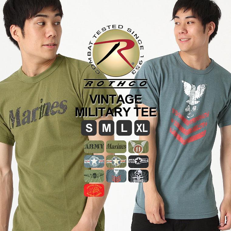 ロスコ Tシャツ 半袖 メンズ 大きいサイズ Usaモデル 米軍 ブランド Rothco 半袖tシャツ ミリタリー ロゴ プリント Rothco Vintage Military Tee Freshbox 通販 Yahoo ショッピング