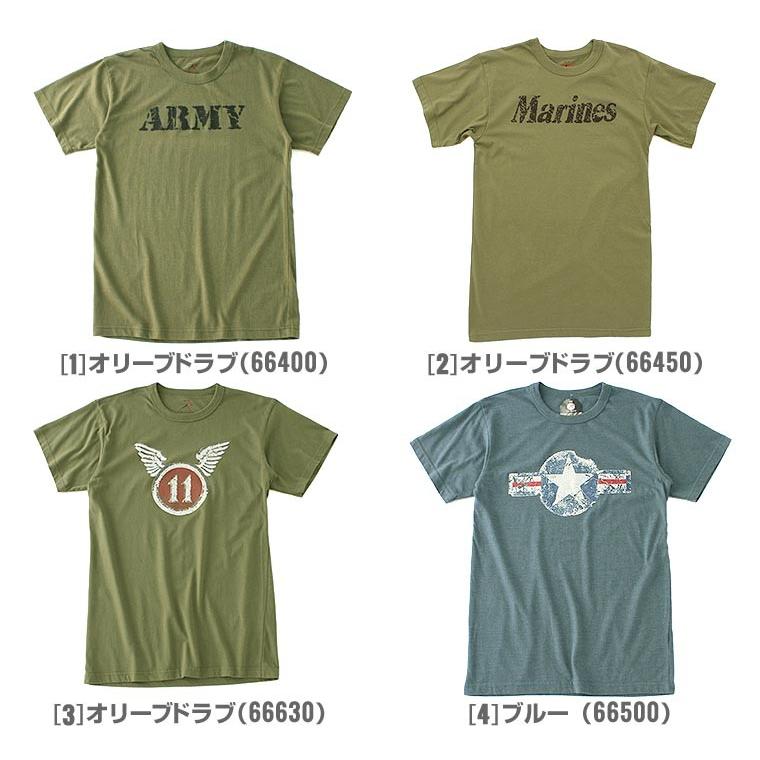 ROTHCO（ロスコ） Tシャツ 半袖 メンズ USAモデル 米軍 半袖Tシャツ
