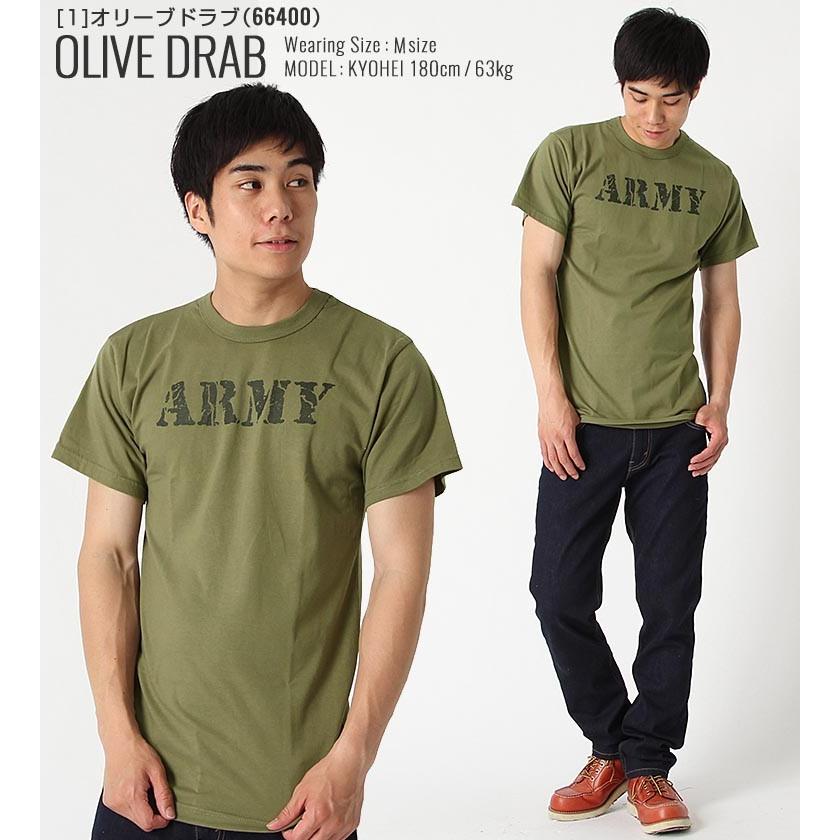 ROTHCO（ロスコ） Tシャツ 半袖 メンズ USAモデル 米軍 半袖Tシャツ