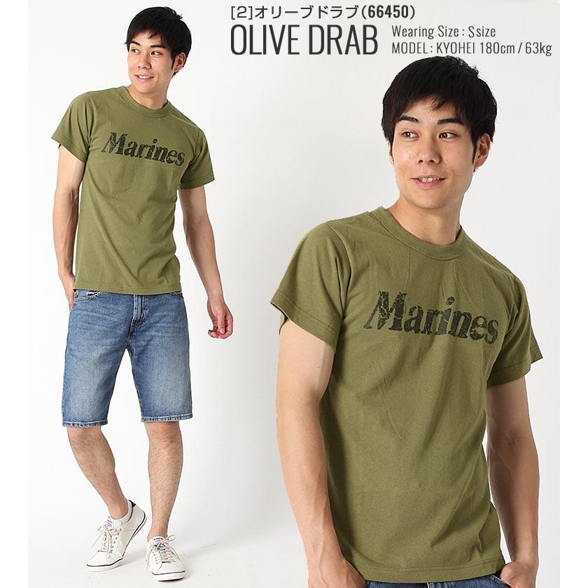 ROTHCO（ロスコ） Tシャツ 半袖 メンズ USAモデル 米軍 半袖Tシャツ
