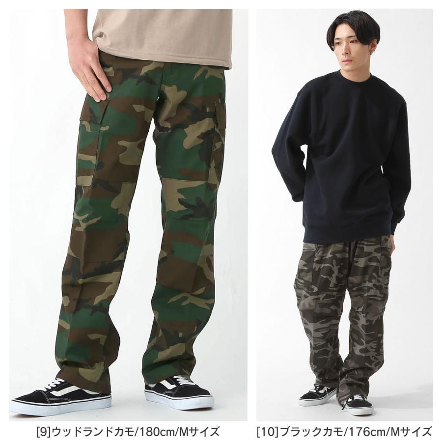 ロスコ カーゴパンツ ジッパーフライ メンズ USAモデル 米軍 ROTHCO ミリタリー 迷彩【COP】｜f-box｜07