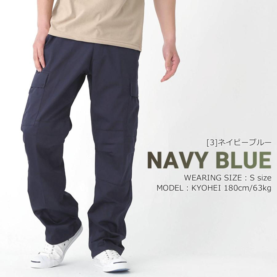 ロスコ カーゴパンツ ジッパーフライ メンズ 大きいサイズ Usaモデル 米軍 ブランド Rothco ミリタリー 迷彩 Rothco Zipper Fly u Pants Freshbox 通販 Yahoo ショッピング