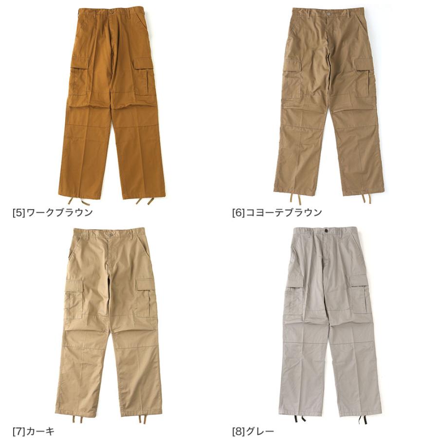 【6/4(火)再入荷】 ROTHCO ロスコ カーゴパンツ メンズ 大きめ ゆったり ジッパーフライ BDU 無地 迷彩 ミリタリー カジュアル 大きいサイズ USAモデル｜f-box｜16