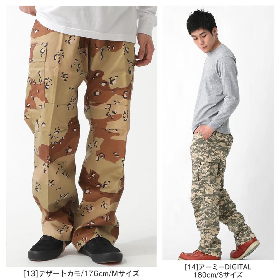 ROTHCO ロスコ カーゴパンツ メンズ 大きいサイズ ワイド 大きめ ROTHCO ロスコ カーゴパンツ メンズ 大きいサイズ ワイド 大きめ