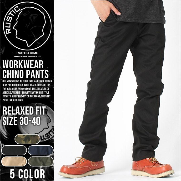 ラスティックダイム チノパン ストレート 迷彩 メンズ 大きいサイズ