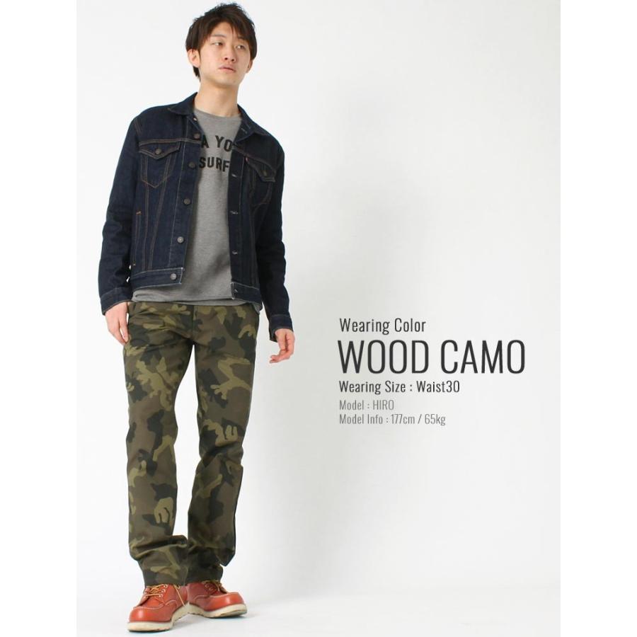 ラスティックダイム チノパン ストレート 迷彩 メンズ 大きいサイズ
