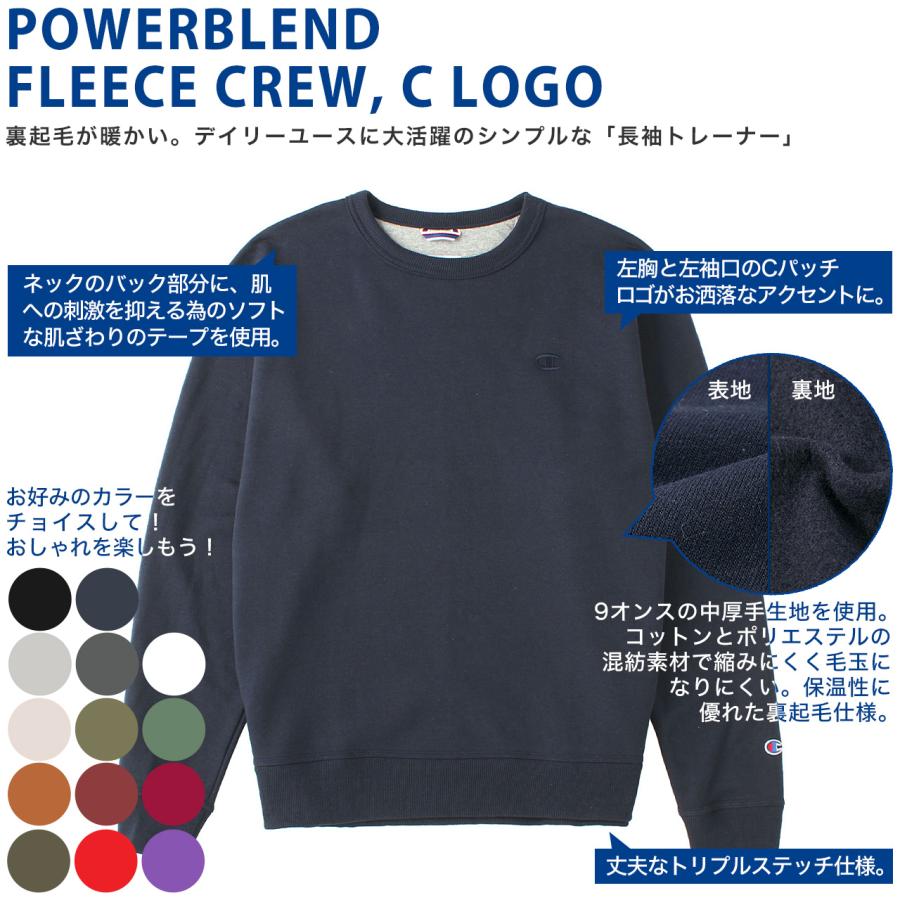 Champion チャンピオン トレーナー メンズ スウェット usa 裏 Champion チャンピオン トレーナー メンズ スウェット usa 裏