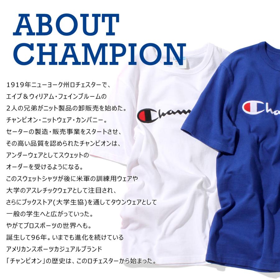 Champion トレーナー 楽天市場】Champion チャンピオン トレーナー メンズ 大きい