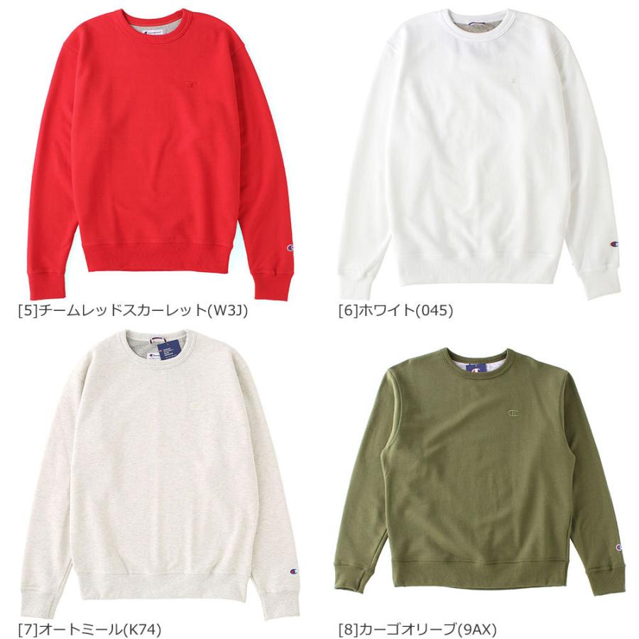 Champion チャンピオン トレーナー メンズ ブランド 大きいサイズ メンズ スウェット ブランド 裏起毛 Champion Powerblend S08 Usaモデル S2226 Freshbox 通販 Yahoo ショッピング