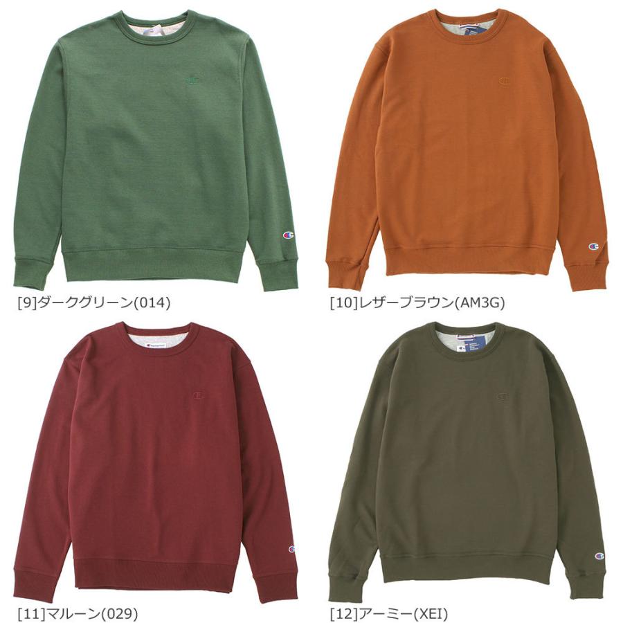 チャンピオン トレーナー メンズ レディース 裏起毛 S 2xl S08 Usaモデル Champion スウェット Ll Xxl 3l 大きいサイズ ブランド 定番アイテム ファッションなデザイン
