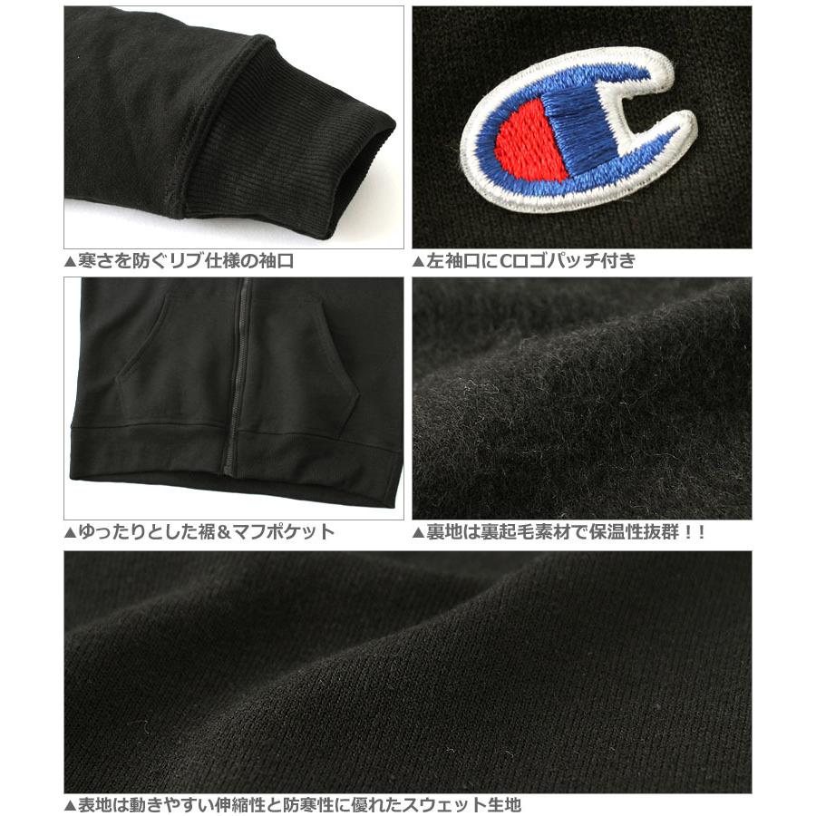 Champion チャンピオン ジップアップパーカー usa ジップ