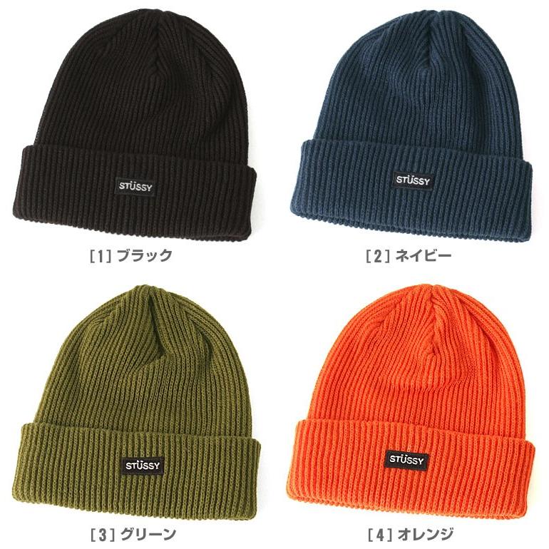 ステューシー ニット帽 メンズ 大きいサイズ Usaモデル ブランド