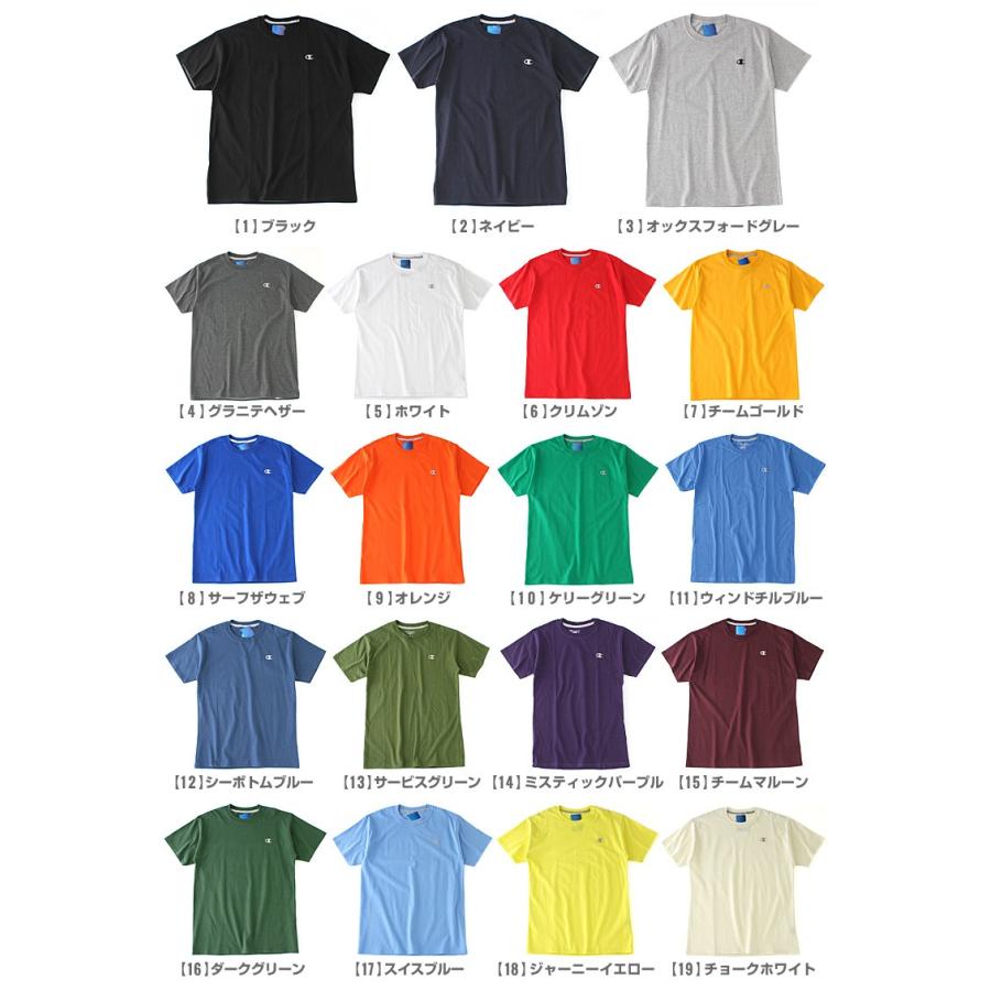 【送料無料】【クリアランス】チャンピオン Tシャツ 半袖 メンズ レディース T2226 USAモデル Champion XXL LL 2L 3L 半袖Tシャツ【メール便可】【COP】｜f-box｜02