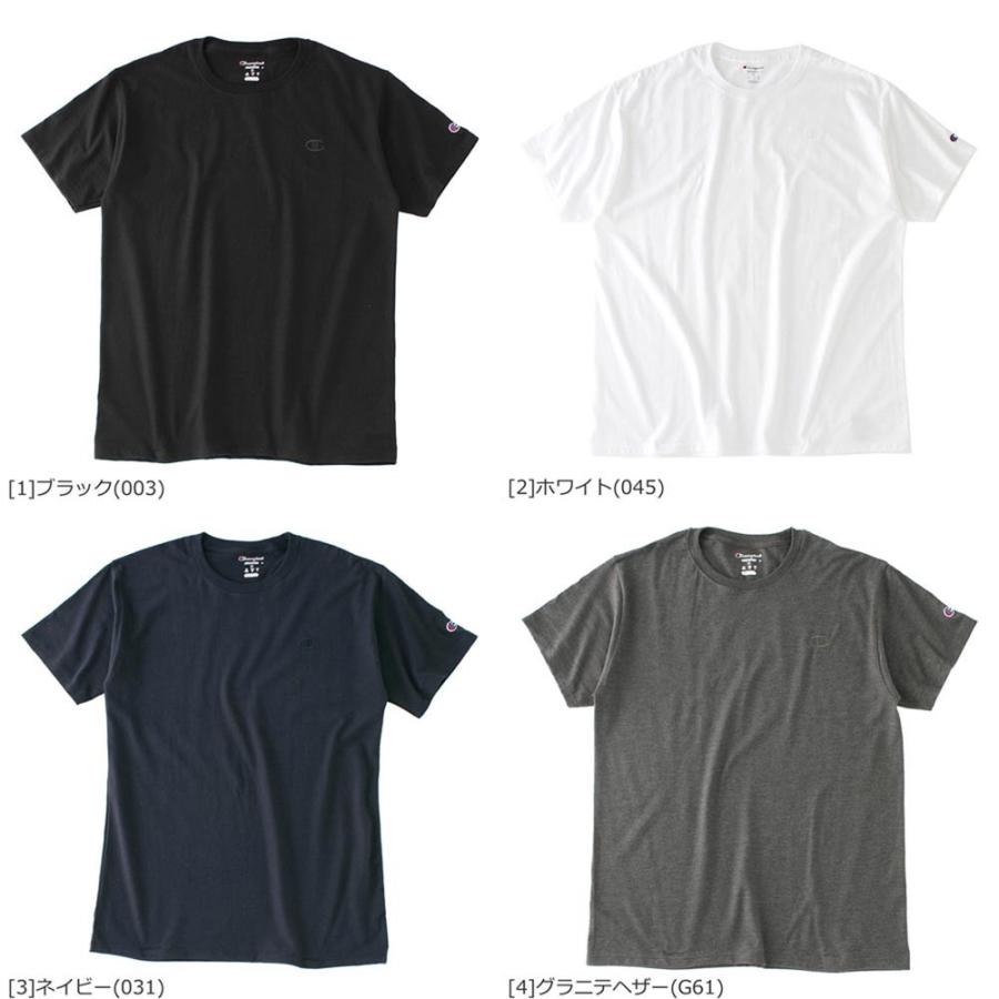 【送料無料】 Champion チャンピオン tシャツ usa 大きいサイズ メンズ tシャツ メンズ アメカジ 刺繍ロゴ【メール便可】【COP】｜f-box｜03