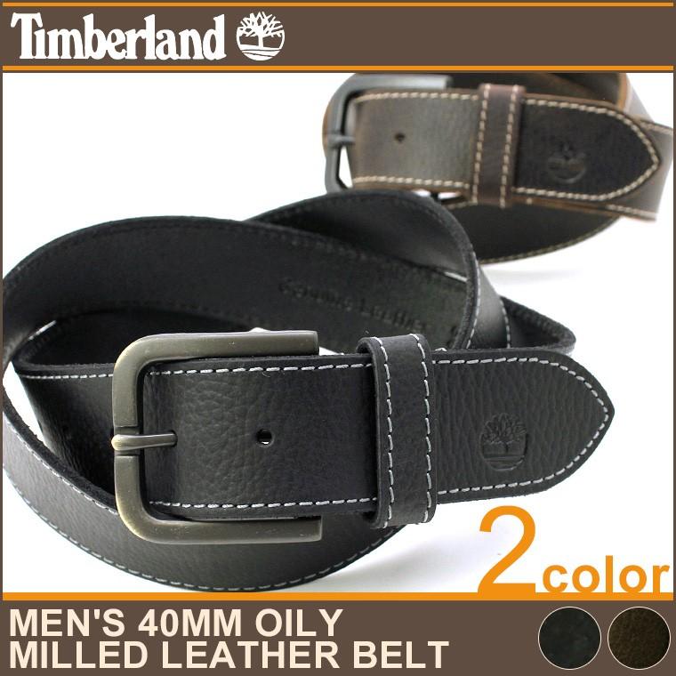 ティンバーランド Timberland ベルト メンズ 本革 ベルト メンズ ブランド 大きい ビジネス 本革 革 レザー カジュアル ベルト ビジネス Timberland 5451 Freshbox 通販 Yahoo ショッピング