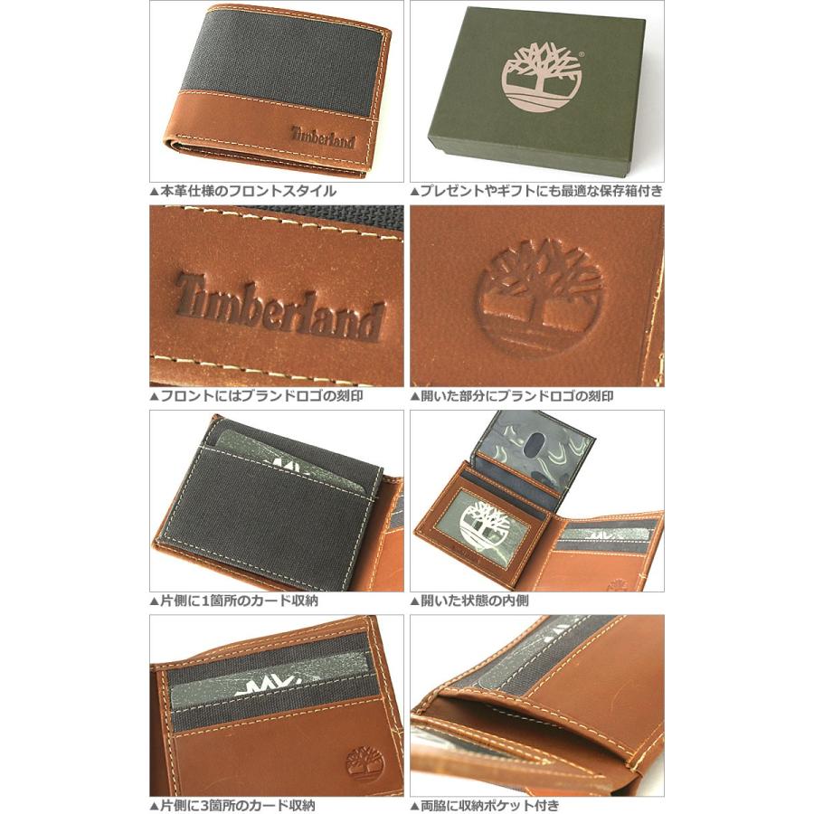 ティンバーランド 財布 二つ折り メンズ 本革 レザー USAモデル Timberland ミニ財布 二つ折り財布｜f-box｜03