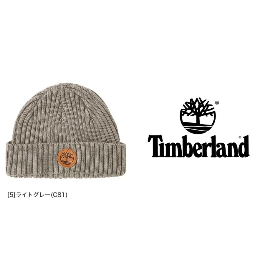 Timberland ティンバーランド ニット帽 メンズ ブランド ニット Timberland ティンバーランド ニット帽 メンズ ブランド ニット