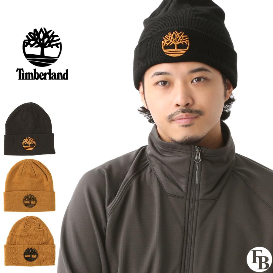 ティンバーランド ニット帽 帽子 ニットキャップ 29T100901 USAモデル Timberland / メンズ レディース ビーニー  ウォッチハット ブランド【メール便可】 :timberland-t100901:freshbox - 通販 - Yahoo!ショッピング