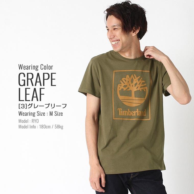 ティンバーランド Tシャツ 半袖 メンズ USAモデル Timberland 半袖Tシャツ S M L LL 2XL