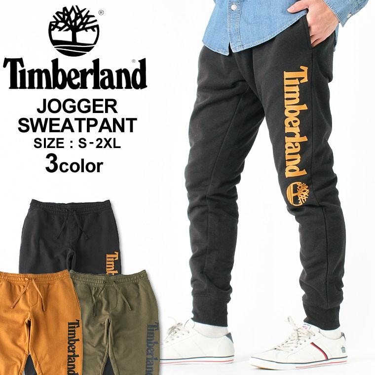 ティンバーランド ジョガーパンツ スウェット メンズ 裏起毛 大きいサイズ Usaモデル ブランド Timberland スウェットパンツ アメカジ Timberland Tb0a1n9m Freshbox 通販 Yahoo ショッピング