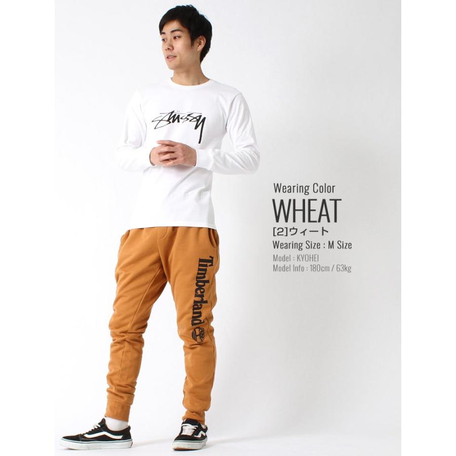 ティンバーランド ジョガーパンツ スウェット メンズ 裏起毛 大きいサイズ Usaモデル ブランド Timberland スウェットパンツ アメカジ Timberland Tb0a1n9m Freshbox 通販 Yahoo ショッピング
