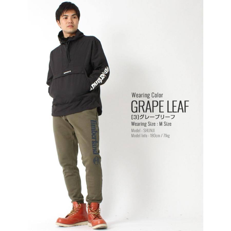 ティンバーランド ジョガーパンツ スウェット メンズ 裏起毛 大きいサイズ Usaモデル ブランド Timberland スウェットパンツ アメカジ Timberland Tb0a1n9m Freshbox 通販 Yahoo ショッピング