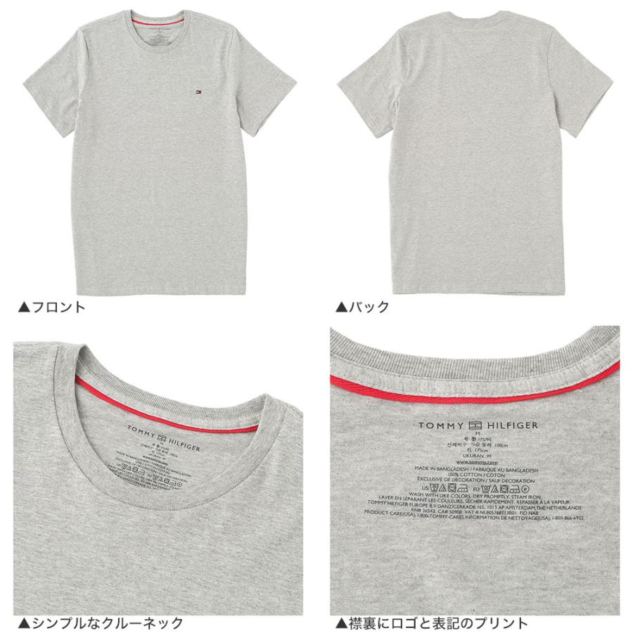 未使用タグ付き TOMY TRANSFORMERS Tシャツ 希少 XXL ロゴ TOMMY HILFIGER｜【オンライン限定】【ユニセックス】トミー