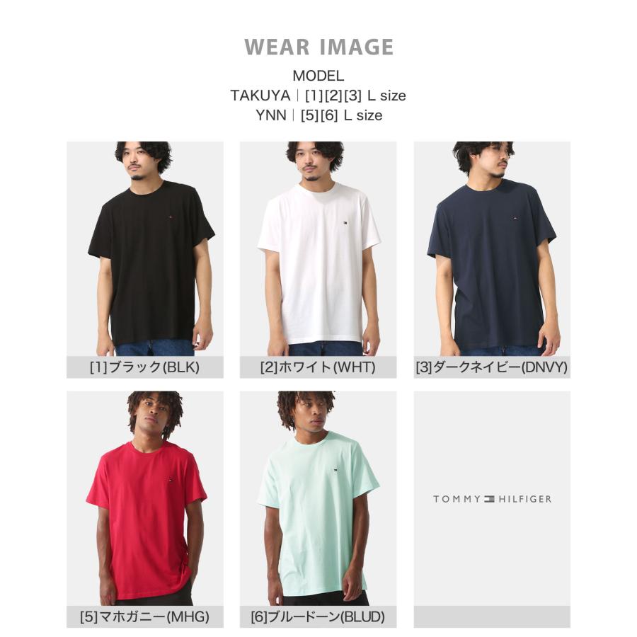 ◆古着卸 まとめ売り 9枚セット メンズL トミーフィルフィガー トミー X ミッフィー」 カプセルコレクション｜トミー