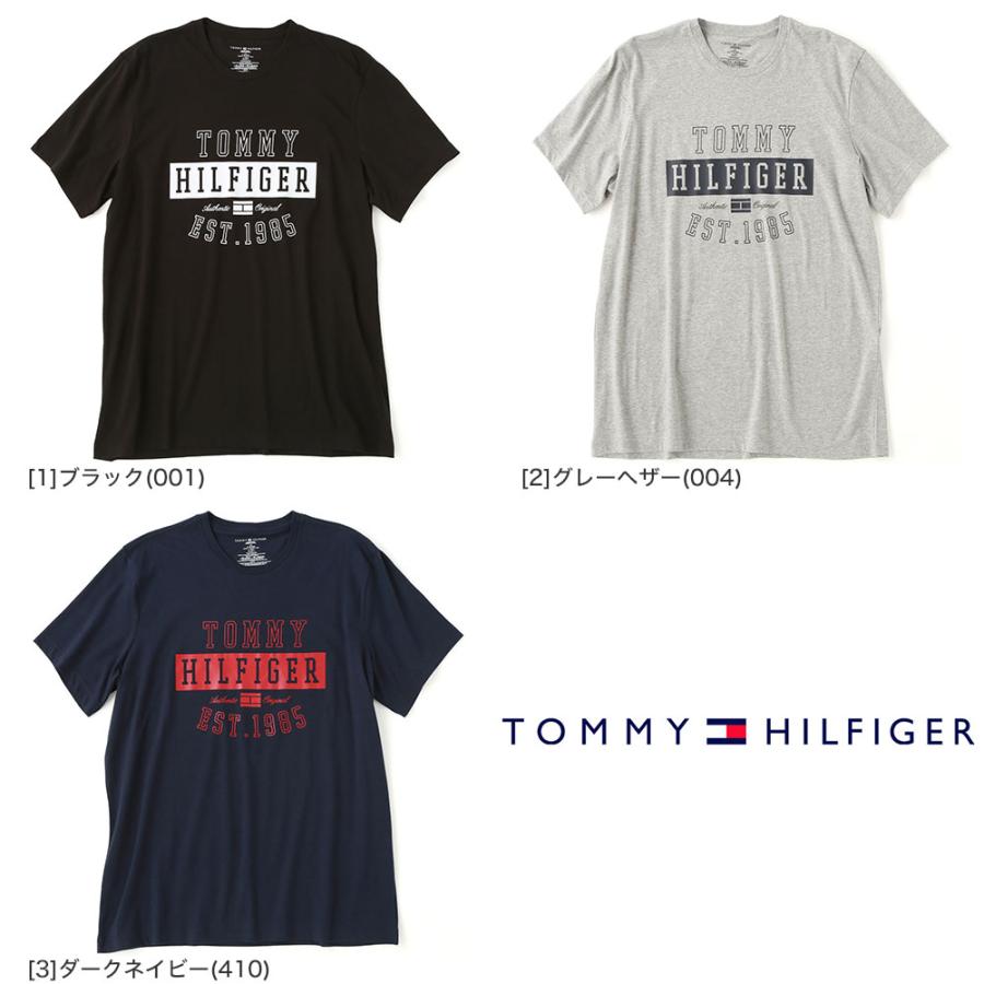 トミーヒルフィガー TOMMY HILFIGER Tシャツ メンズ フロントロゴ プリント 薄手 半袖Tシャツ 09t4272【メール便可】｜f-box｜08