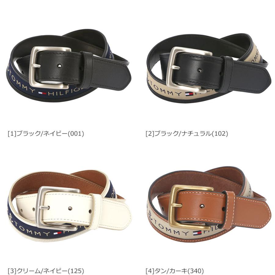 【新品】トミーヒルフィガー  ベルト　ロゴ　トリコハピ TOMMY HILFIGER HILFIGER(トミーヒルフィガー)ベルト カジュアル