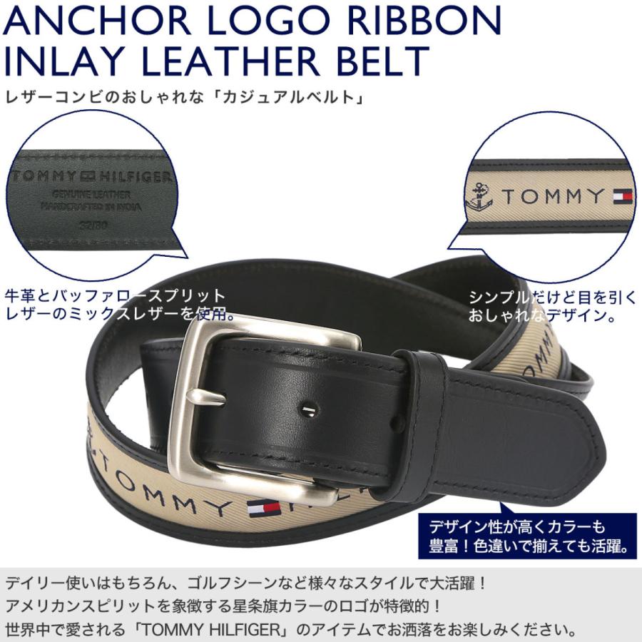 TOMMY HILFIGER トミーヒルフィガー ベルト メンズ 本革 TOMMY HILFIGER トミーヒルフィガー ベルト メンズ 本革