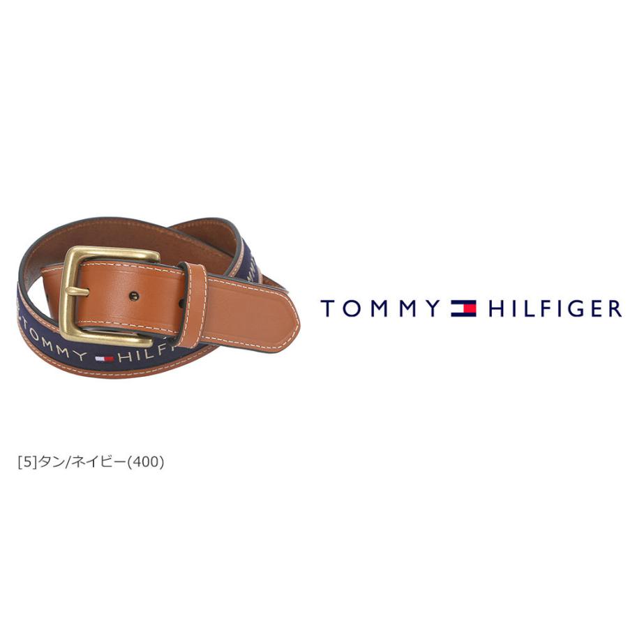 TOMMY HILFIGER トミーヒルフィガー ベルト メンズ 本革