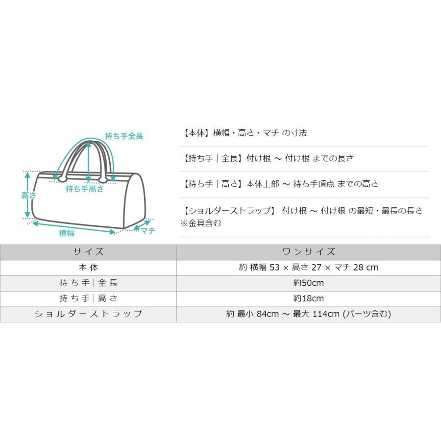 TOMMY HILFIGER（トミー・ヒルフィガー） バッグ ボストンバッグ 大