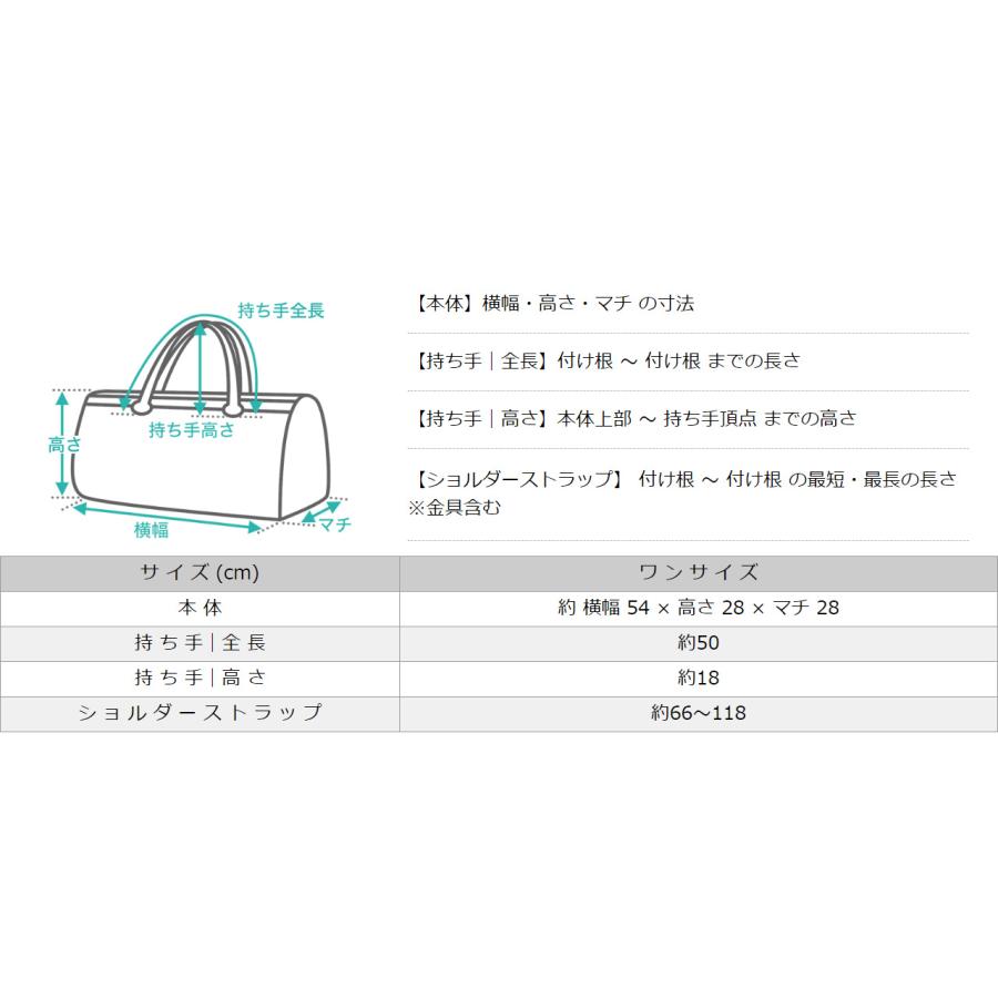TOMMY HILFIGER（トミー・ヒルフィガー） ボストンバッグ メンズ 大