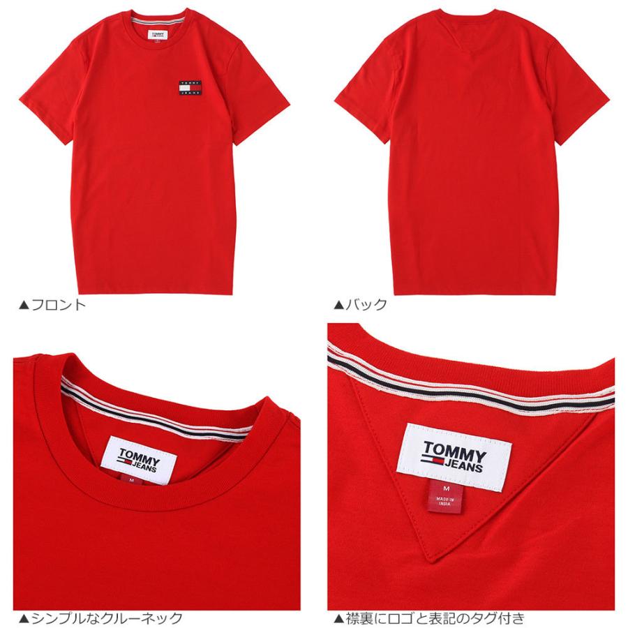 TOMMY HILFIGER トミーヒルフィガー Tシャツ 半袖 メンズ