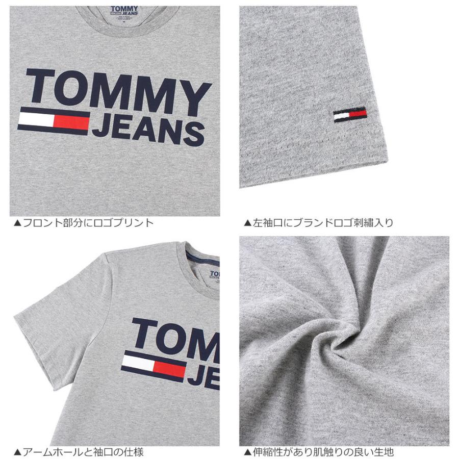 TOMMY HILFIGER トミーヒルフィガー Tシャツ 半袖 メンズ フロントロゴ ブランド アメカジ ストリート 大きいサイズ USAモデル 78J1901 : : freshbox - 通販 -