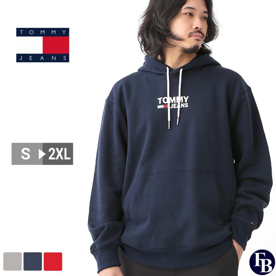 トミーヒルフィガー パーカー プルオーバー メンズ レディース ロゴ 78J3450 USAモデル TOMMY HILFIGER トミージーンズ  フーディー【COP】 : tommy-78j3450-re2 : freshbox - 通販 - Yahoo!ショッピング