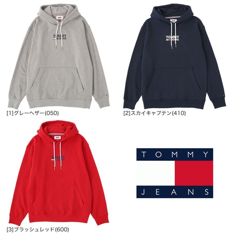 TOMMY HILFIGER トミーヒルフィガー パーカー プルオーバー TOMMY HILFIGER トミーヒルフィガー パーカー プルオーバー