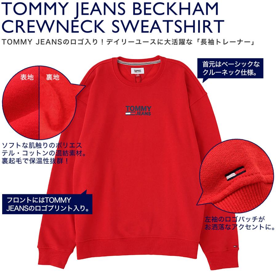 トミーヒルフィガー トレーナー スウェット メンズ レディース ロゴ 2XL 78J3451 USAモデル TOMMY HILFIGER トミージーンズ / XXL 3L 大きいサイズ ブランド :tommy-78j3451:freshbox - 通販 - Yahoo!ショッピング トミーヒルフィガー トレーナー スウェット メンズ レディース ロゴ 2XL 78J3451 USAモデル TOMMY HILFIGER トミージーンズ / XXL 3L 大きいサイズ ブランド :tommy-78j3451:freshbox - 通販 - Yahoo!ショッピング