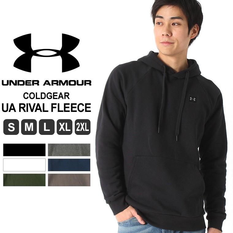 アンダーアーマー パーカー ロゴ 無地 メンズ プルオーバー 裏起毛 USAモデル UNDER ARMOUR スポーツウェア S M L LL 2L｜f-box