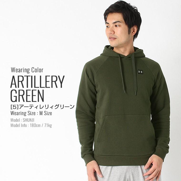 UNDER ARMOUR アンダーアーマー パーカー ロゴ 無地 メンズ プル UNDER ARMOUR アンダーアーマー パーカー ロゴ 無地 メンズ プル