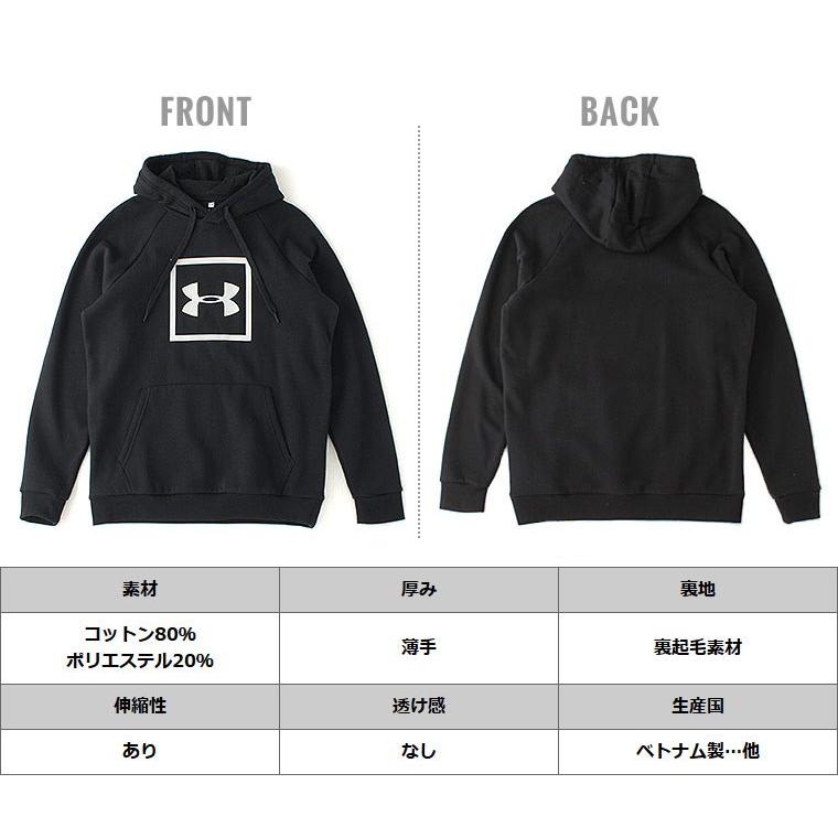 UNDER ARMOUR アンダーアーマー パーカー プリント メンズ プル UNDER ARMOUR アンダーアーマー パーカー プリント メンズ プル