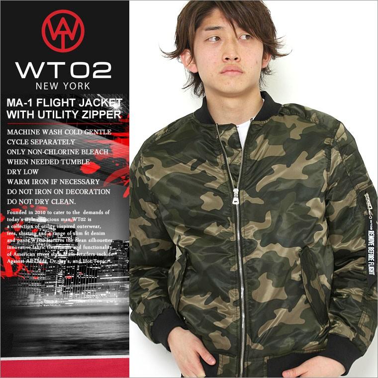 髪型 50 素晴らしい迷彩 ジャンパー メンズ