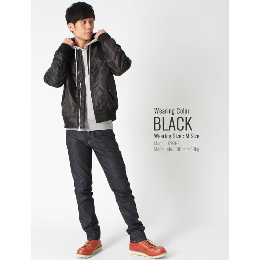 Wt02 Ma1 Jacket Ma 1 メンズ 細身 Ma1 ジャケット メンズ 秋冬 大きい
