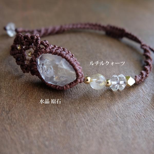 スモーキークォーツ　単結晶　ダブルポイント（両剣水晶）　424g 　ブラジル産 スモーキークォーツ 単結晶 ダブルポイント（両剣水晶） 424g ブラジル産