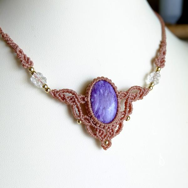 チャロアイト（ロシア産）マクラメ編みチョーカーネックレス 世界三大